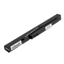 Powery Utángyártott akku típus UM08A31 fekete egyéb notebook akkumulátor