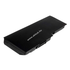 Powery Utángyártott akku Toshiba Satellite X205-S9349 6900mAh toshiba notebook akkumulátor