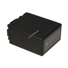 Powery Utángyártott akku Video Panasonic típus VW-VBG6E-K 4800mAh panasonic videókamera akkumulátor