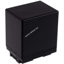 Powery Utángyártott akku videokamera Canon Vixia HF R30 canon videókamera akkumulátor