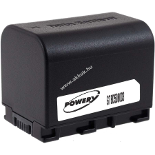 Powery Utángyártott akku videokamera JVC GZ-E105BEK 2670mAh (info chip-es) jvc videókamera akkumulátor