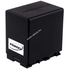 Powery Utángyártott akku videokamera JVC GZ-E205REK 4450mAh (info chip-es) jvc videókamera akkumulátor