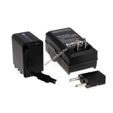 Powery Utángyártott akku videokamera JVC GZ-HD500 2670mAh (info chip-es) jvc videókamera akkumulátor