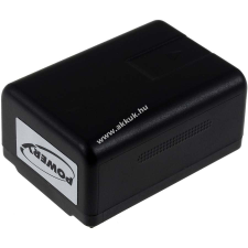 Powery Utángyártott akku videokamera Panasonic HC-770EB panasonic videókamera akkumulátor