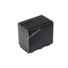 Powery Utángyártott akku videokamera Panasonic HC-V500 panasonic videókamera akkumulátor
