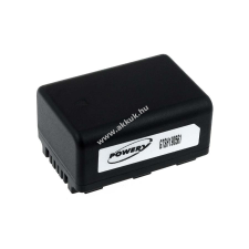 Powery Utángyártott akku videokamera Panasonic HDC-SD60S panasonic videókamera akkumulátor