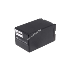 Powery Utángyártott akku videokamera Panasonic SDR-H200 panasonic videókamera akkumulátor