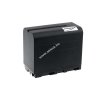 Powery Utángyártott akku videokamera Sony CCD-SC7/E 7800mAh fekete