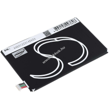 Powery Utángyártott tablet akku Samsung SM-T705 samsung notebook akkumulátor