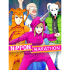 PQube Limited Nippon Marathon (PC - Steam Digitális termékkulcs)