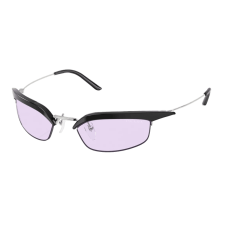Prada Napszemüvegek Prada PR B50S TZM40J napszemüveg