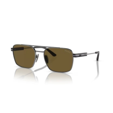 Prada PR67ZS 5AV01T GUNMETAL DARK BROWN napszemüveg