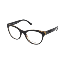 Prada PR 05WV 3891O1 szemüvegkeret