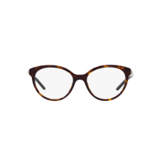 Prada VP 08Y 2AU 1O1 szemüvegkeret