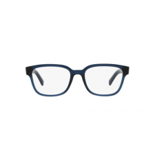 Prada VPR04Y 08Q1O1 szemüvegkeret