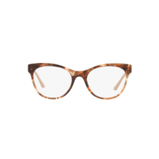 Prada VPR05W 07R1O1 szemüvegkeret