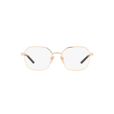 Prada VPR55Y SVF1O1 szemüvegkeret