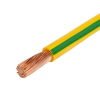 PRC H07V-K 1x4 mm2 100m Mkh z/s sodrott vezeték (MKZ 1X4 ZÖLDSÁRGA)