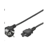 PremiumCord 230V Lóhere Táp Fekete 3m kpspt3 (kpspt3)