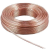 PremiumCord , 2x0.75mm, 10m