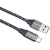 PremiumCord KU31CS3 USB-C apa - USB-A apa Adat és töltő kábel - Szürke (3m) (KU31CS3)