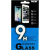 PremiumGlass 9H Edzett üveg Realme C51