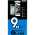 PremiumGlass Edzett üveg Samsung S23 Plus S916 kijelzővédő fólia