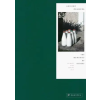 PRESTEL Akihiko Okamura | Trish Lambe,Masako Toda,Pauline Vermare,Sean O`hagan,Kusi Okamura