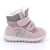 Primigi bélelt vízálló téli csizma (GORE-TEX) - (25-29 méretben) 2354722 (29)
