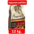 Primordial Adult Bivaly és Makréla 12kg