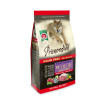 Primordial Grain Free Adult Mini szardínia és liba 6 kg