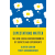 Princeton University Press Expectations Matter | Yuriy Gorodnichenko