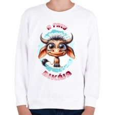 PRINTFASHION A falu bikája - Gyerek pulóver - Fehér gyerek pulóver, kardigán