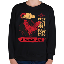 PRINTFASHION A kakas éve - Gyerek pulóver - Fekete gyerek pulóver, kardigán
