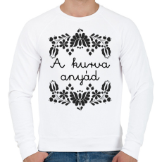 PRINTFASHION A kurva anyád - Férfi pulóver - Fehér