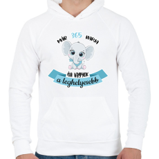 PRINTFASHION A leghelyesebb - 