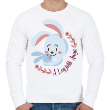 PRINTFASHION A legjobb anya - Férfi pulóver - Fehér férfi pulóver, kardigán