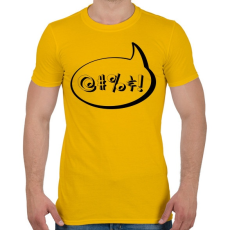 PRINTFASHION agrrr-black - Férfi póló - Sárga