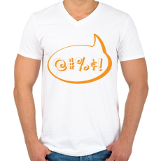 PRINTFASHION agrrr-orange - Férfi V-nyakú póló - Fehér