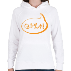 PRINTFASHION agrrr-orange - Női kapucnis pulóver - Fehér