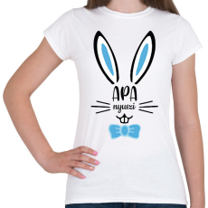PRINTFASHION Apa nyuszi - Női póló - Fehér