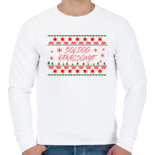 PRINTFASHION Boldog Karácsonyt - Férfi pulóver - Fehér férfi pulóver, kardigán