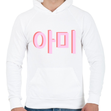 PRINTFASHION BTS Army - Férfi kapucnis pulóver - Fehér férfi pulóver, kardigán