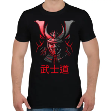 PRINTFASHION Bushido - Férfi póló - Fekete