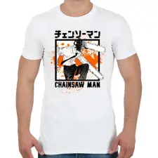 PRINTFASHION Chainsaw man Denji - Férfi póló - Fehér férfi póló