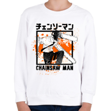 PRINTFASHION Chainsaw man Denji - Gyerek pulóver - Fehér gyerek pulóver, kardigán