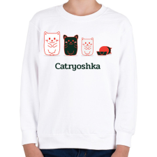 PRINTFASHION Cica - Gyerek pulóver - Fehér gyerek pulóver, kardigán