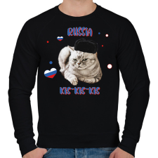 PRINTFASHION Cicc-cicc - Russia - Férfi pulóver - Fekete férfi pulóver, kardigán