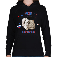 PRINTFASHION Cicc-cicc - Russia - Női kapucnis pulóver - Fekete