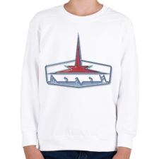 PRINTFASHION csepel logo - Gyerek pulóver - Fehér gyerek pulóver, kardigán